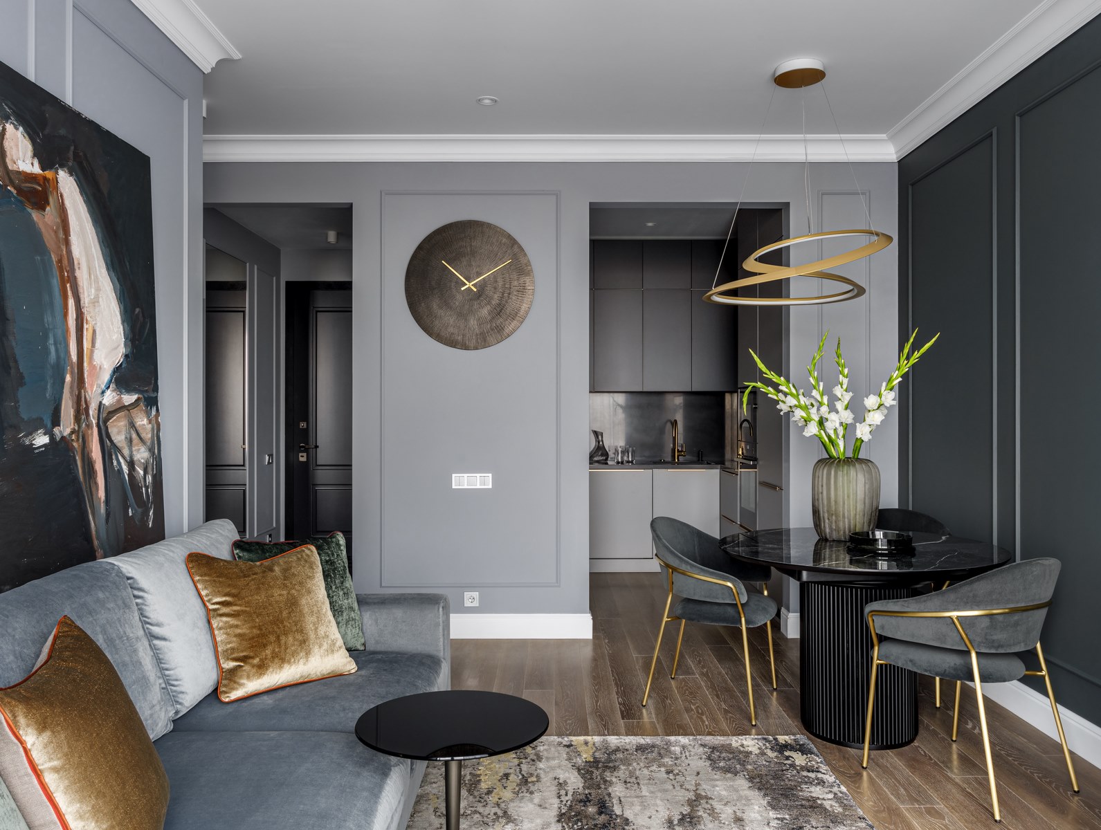 Магически уютный