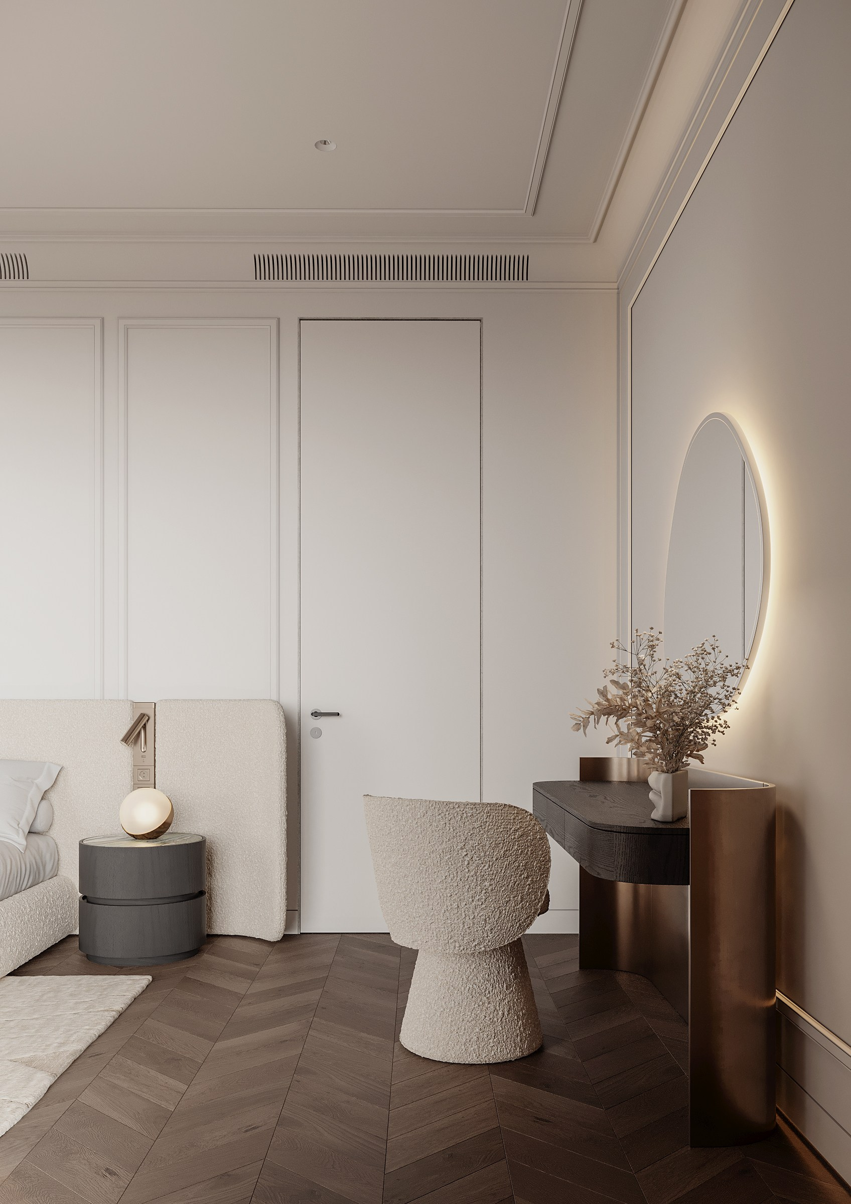 Мягкий ритм пространства