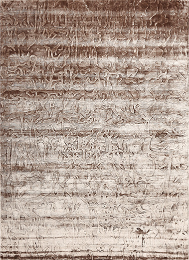 VISIONER KU-1580-BROWN