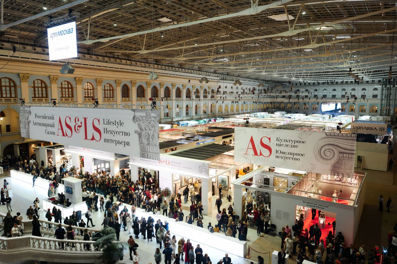 KOVROTEKA примет участие в  Lifestyle «Искусство интерьера»