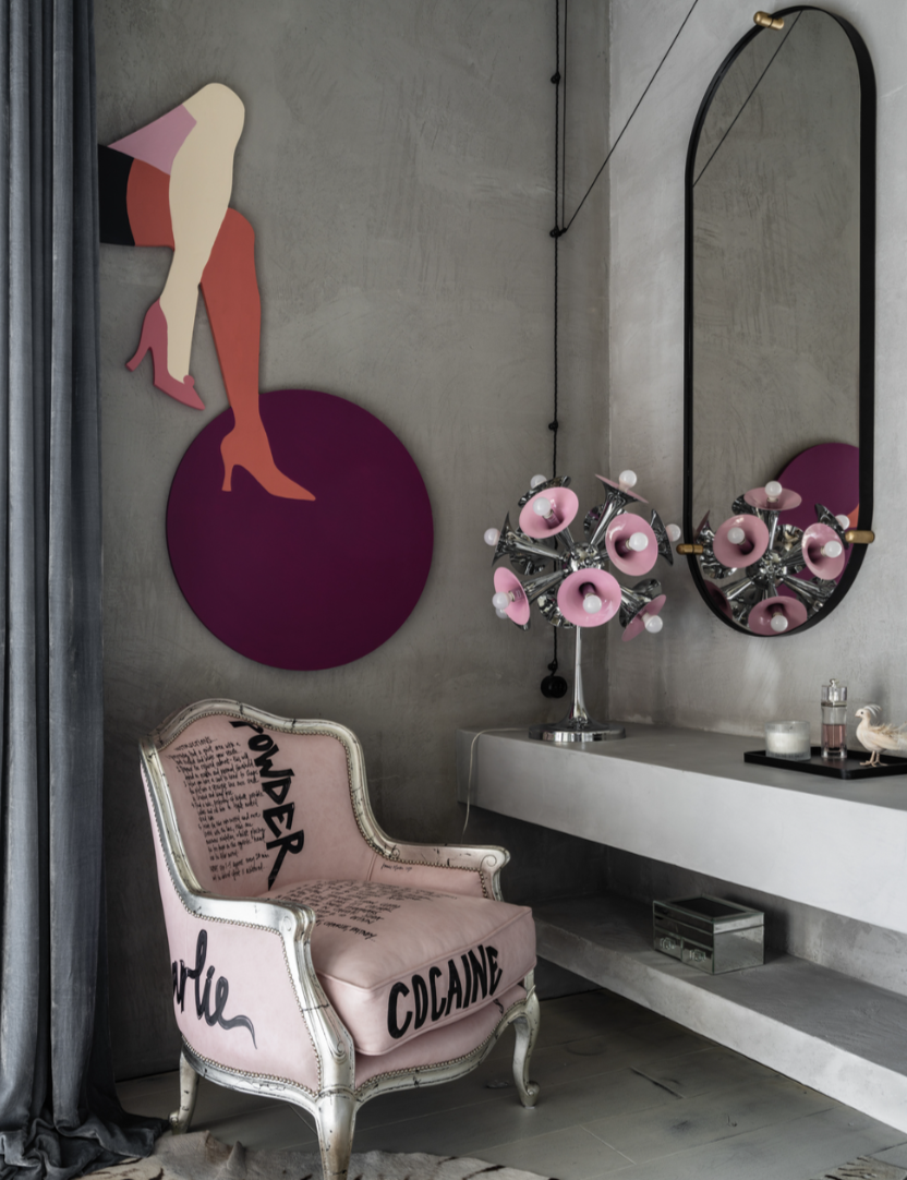 В стиле свободы и света