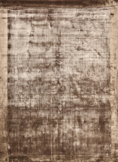 VISIONER KU-2881-BROWN