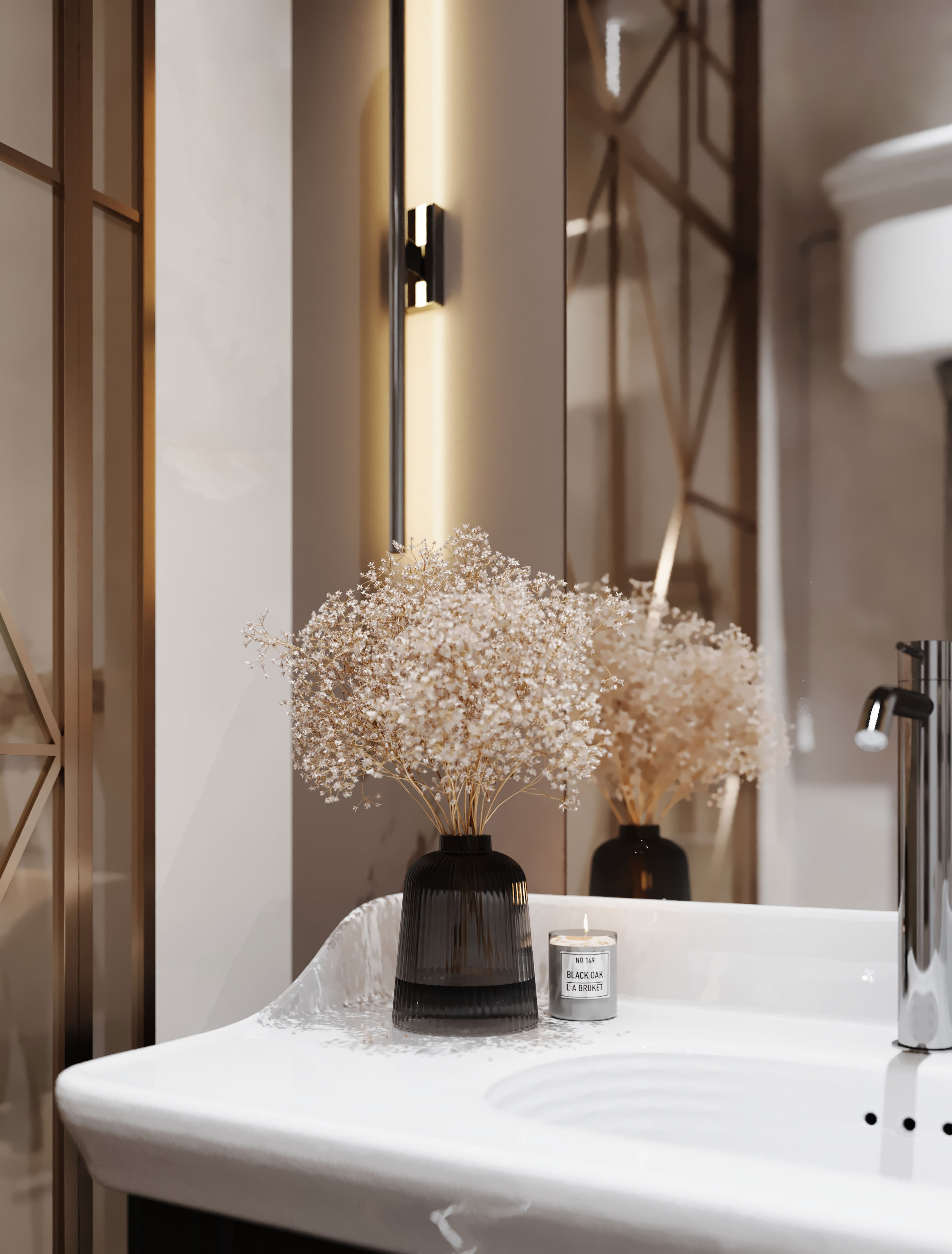 Изысканная современная классика