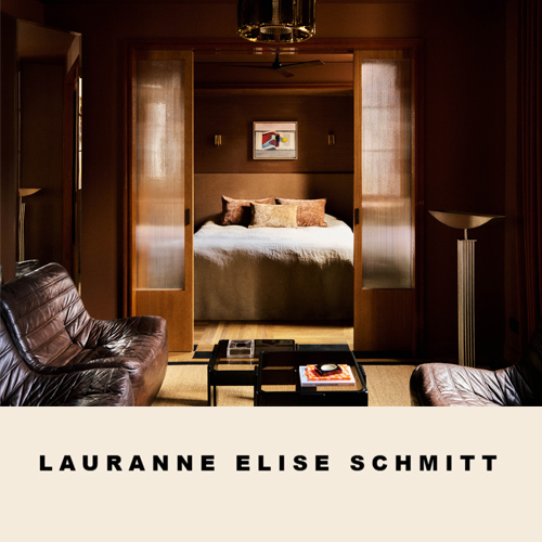 Студия дизайна Laurenne Elise Schmitt