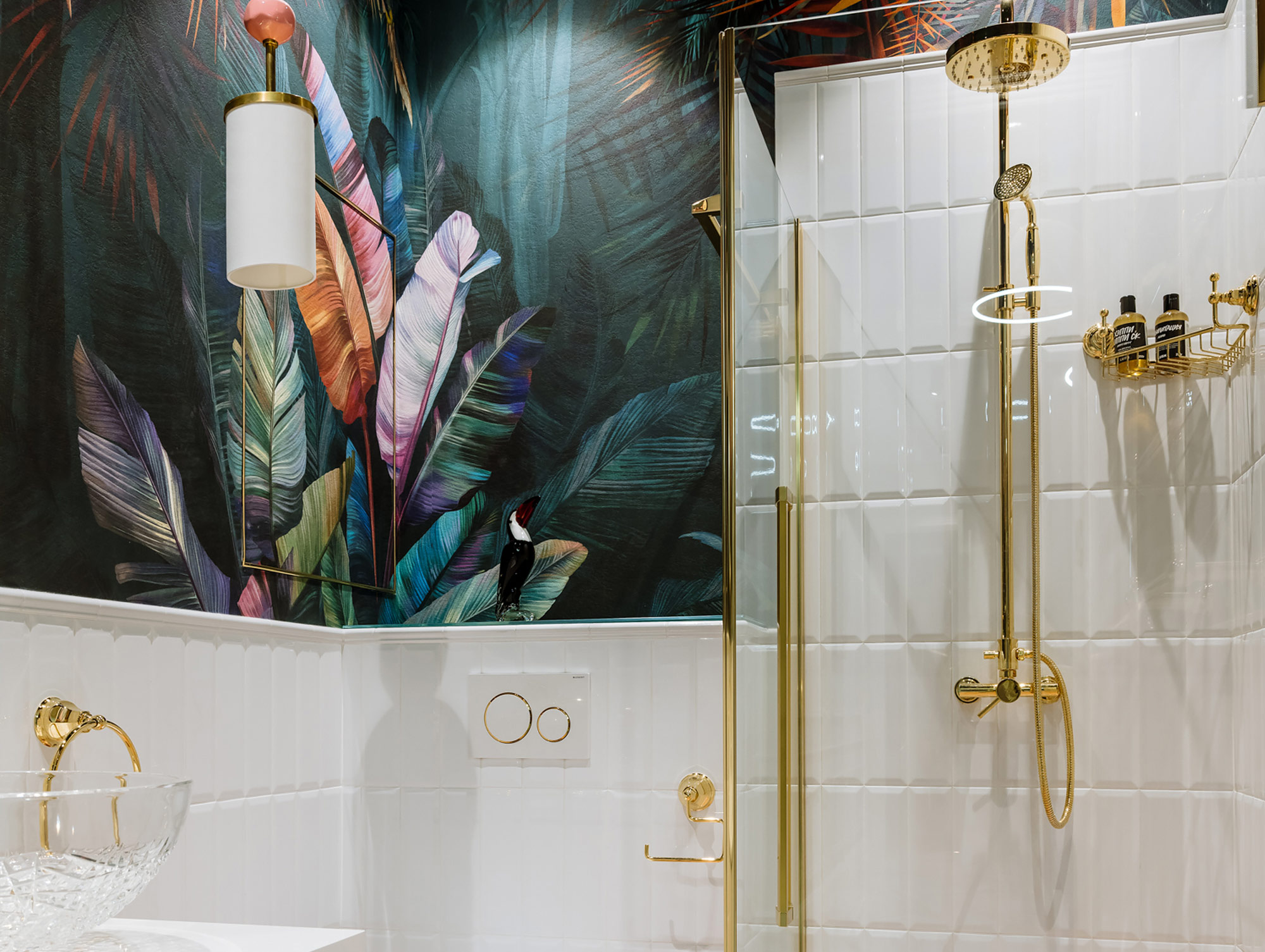 Городская элегантность