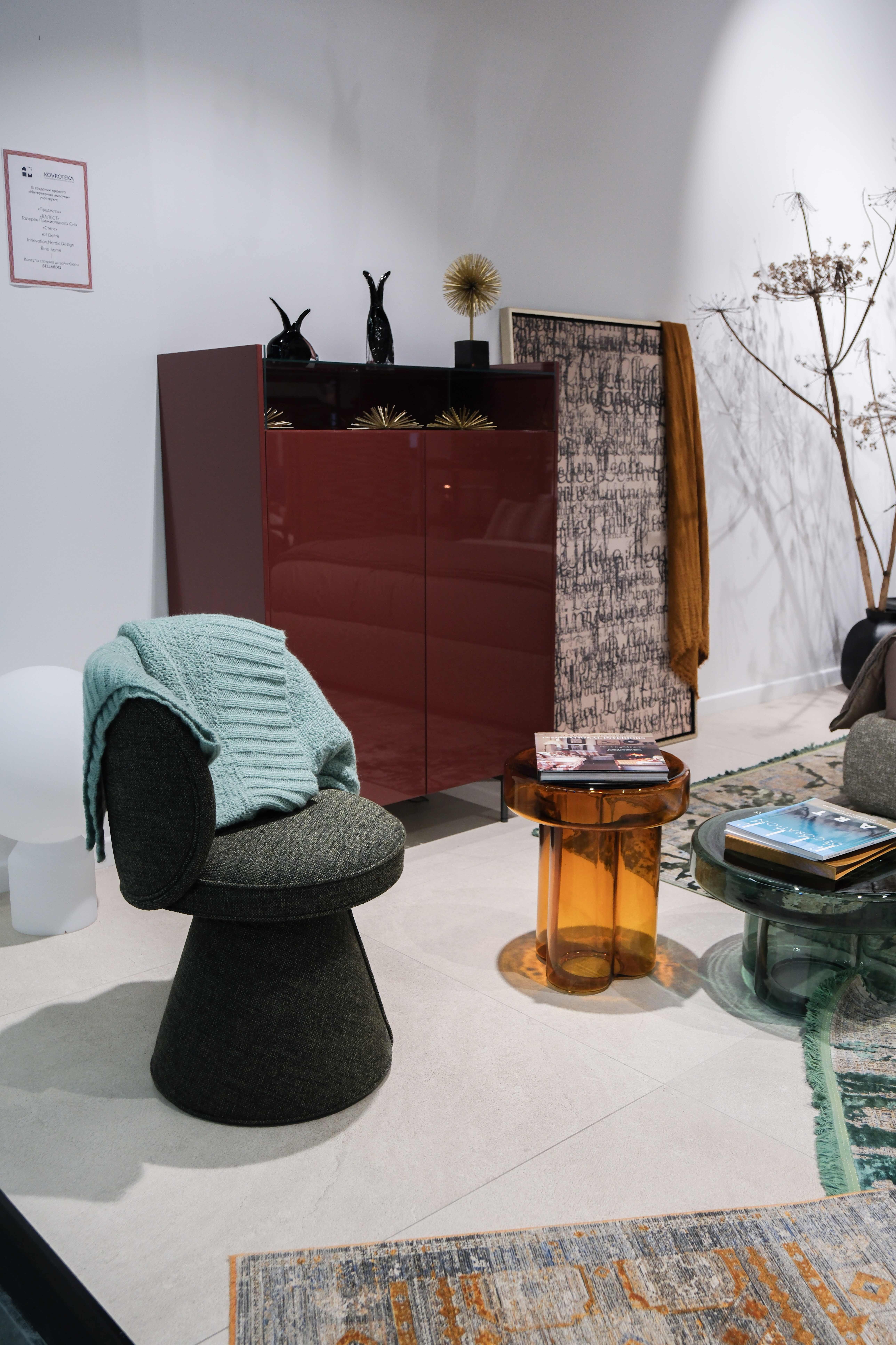 Тёплые линии комфорта