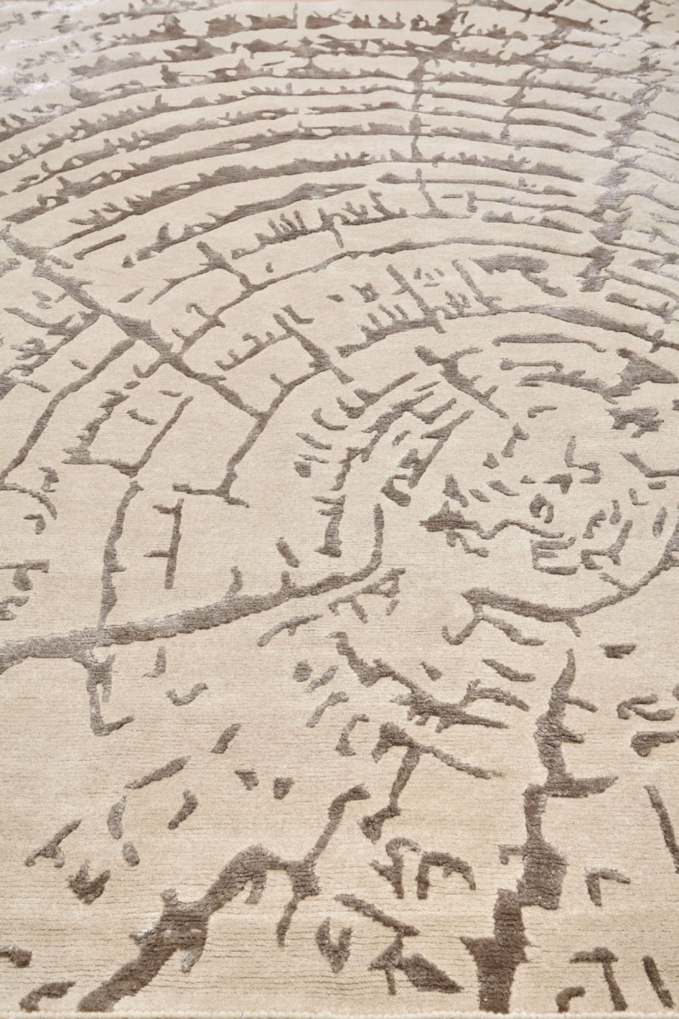 VISIONER KU-1073-BIEGE