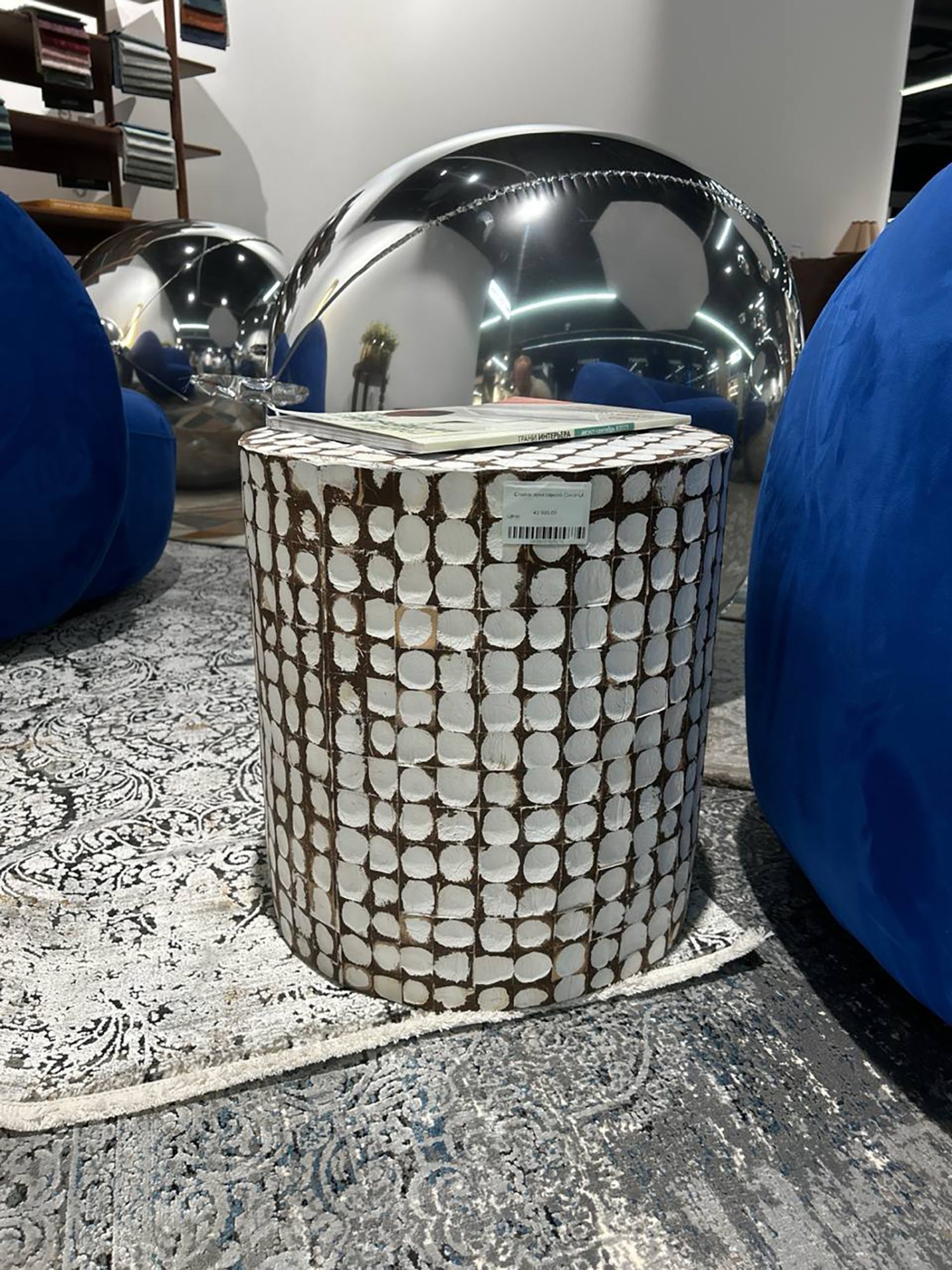 Столик приставной Coconut