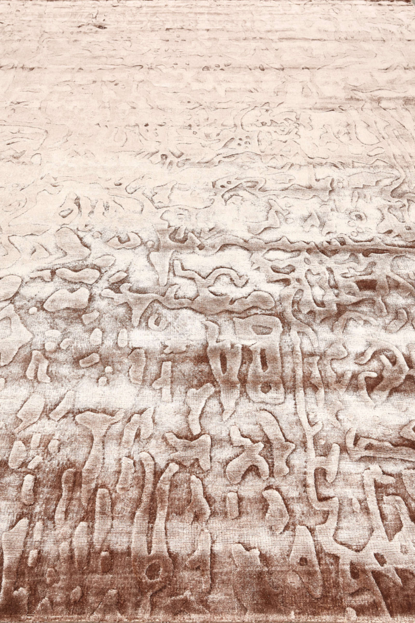 VISIONER KU-1580-BROWN